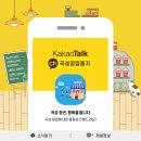 섬진강문화학교 독도사진전시관 이미지