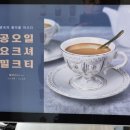 카페051창원아티움시티점