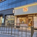 사들로156번길 이미지