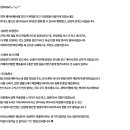 닥터맘(성북/강북/도봉/노원) 이미지