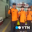 안산소방서(월피119안전센터)