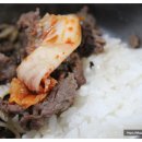 청정한우마을 이미지