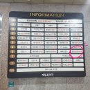 (동탄체형교정) 동탄 마사지 량즈에서 체형교정 받고온날
