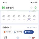 하버라운지 이미지