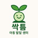 충일의원 이미지