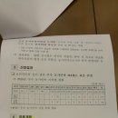 욕지도지중해펜션민박 이미지