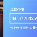 오복정육점 이미지