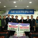중앙제1경로당 이미지