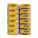 참치 - 중구 을지로44길 32 | 참치