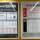 비케이모바일 이미지