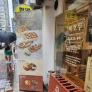 크로스핏 중심 산본역점 이미지