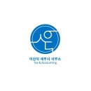 다솔커뮤니케이션 이미지