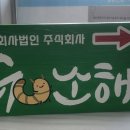 피알리아