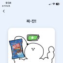 해가빛 이미지