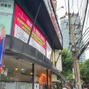 프로이발관 네이버블로그