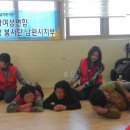 사시 경로당 이미지