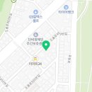 뉴-라이프공인중개사사무소 이미지