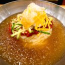 밀면전문 이미지