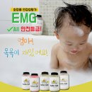 &lt;버블바스 5종&gt; 목욕시간이 즐거워지는 이유는 바로 이것 ♥
