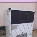 하나종합상사 이미지
