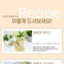 돌배황토 이미지