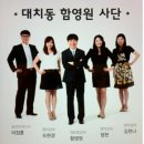이현영어