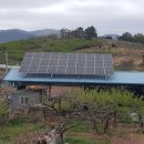 가전 태양광발전소 이미지