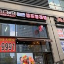 워시피플셀프빨래방수원 이미지