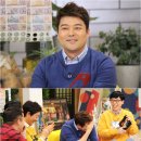 해피투게더 케어 이미지