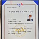 에이블행정사사무소 이미지
