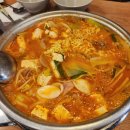 공룡부대찌개 이미지