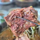화신로8길1-23 | 유통단지맛집 우뚝해장국 본점 뼈해장국 2인 식사후기