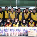 보령희망나눔봉사센터 이미지