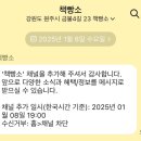 책빵소 이미지