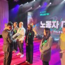 한국노총부산지역본부 노동조합 이미지