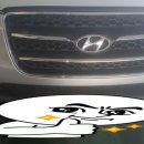 문진주유소 네이버블로그