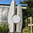 신흥4리마을회관 이미지