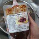 하늘냉동 이미지
