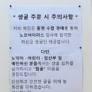 (주)장안 | [동대문] 박만배아리랑보쌈 장안점 - 히밥 맛집 청량리 보쌈 맛집 만배아리랑보쌈 완전 추천 후기!