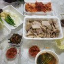 방아보쌈 이미지