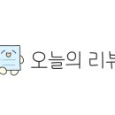 면사랑애칼국수