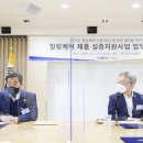 힐링케어 이미지