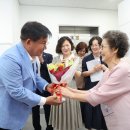 창전동경로당 이미지
