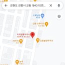이게짬뽕이라니