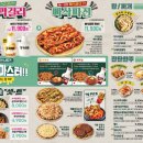 칠구대포