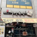 빵공방 | 수제식빵 전문점/포천 빵지순례“빵사부 식빵공방 포천점” 내돈내산후기