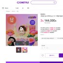 Pick-Pct(픽-펫) | 영어를 싫어하던 아이의 놀라운 변화! 유아영어추천 하이도도 10주차 후기