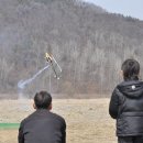 헬리카페 Daum카페