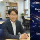 홍익대 차호영(61회) 교수 공동 연구팀, 산업기술 알키미스트 3단계 최종 선정 이미지