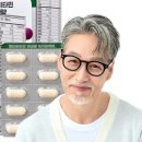 이지 앤 멀티